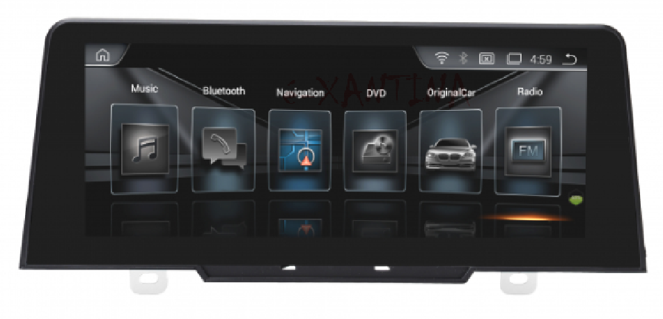 NAVISSON NV-BMW021PRO7