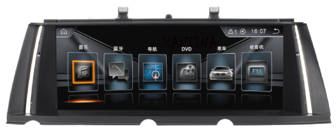 NAVISSON NV-BMW025PRO7