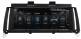 NAVISSON NV-BMW016PRO7 B