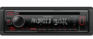 KENWOOD KDC 130 UR