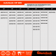 AUTOSOCK HP 695