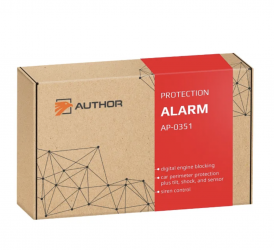 IGLA ALARM